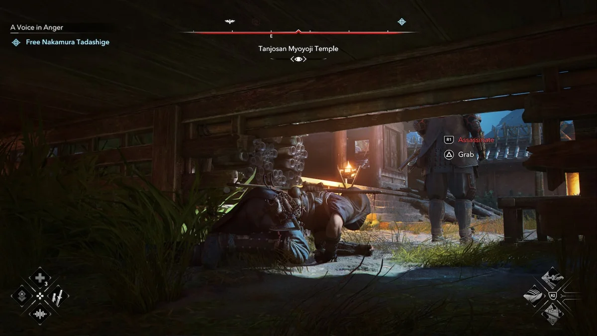 Assassin's Creed Shadows (PS5) — photo 2