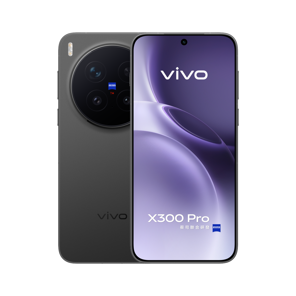 Vivo X300 Pro Phantom Black